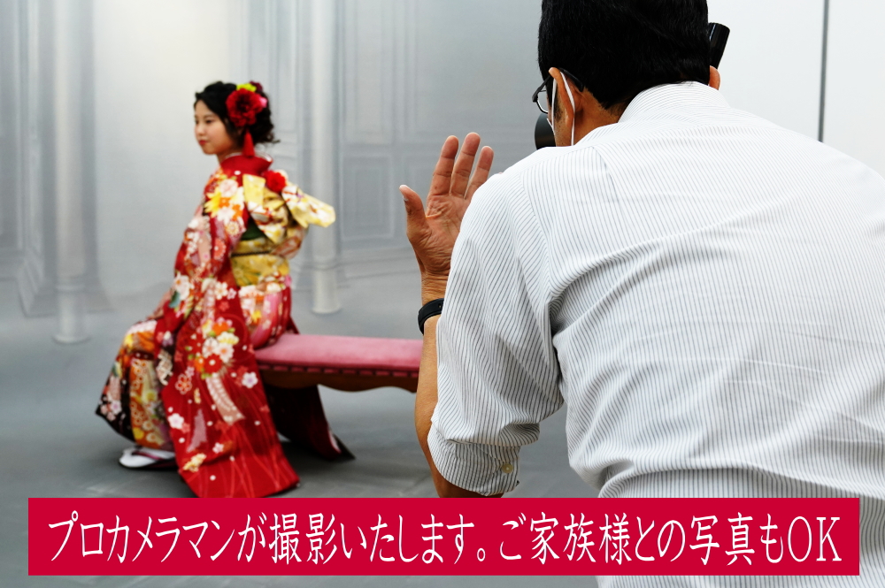 前撮り写真